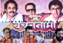 High Stakes: Civic Polls & Public Holiday