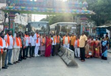 “చింతల మాణిక్య రెడ్డి ఆధ్వర్యంలో మోదీ సభకు భారీ జనసమీకరణ.|