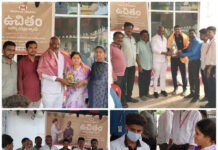 ముత్తూట్ ఫైనాన్స్ ఆధ్వర్యంలో ఉచిత వైద్య పరీక్షలు