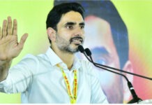 ఇది జగన్ రెడ్డి వంకర బుద్ధికి నిదర్శనం: నారా లోకేష్.