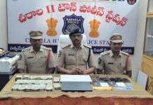 డిజిటల్ అరెస్ట్ పేరుతో భారీ సైబర్ మోసం