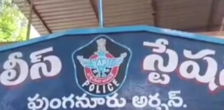 సాంకేతిక పరిజ్ఞానంతో వ్యక్తిని కాపాడిన పుంగనూరు పోలీసులు