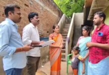 పుంగనూరులో బడి ఈడు గల దివ్యాంగ పిల్లల కోసం ప్రత్యేక డ్రైవ్
