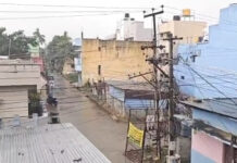 పుంగనూరు నియోజకవర్గంలో ఒక్కసారిగా మారిన వాతావరణం
