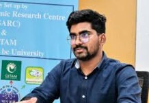 “ఆపిల్ గుర్తించిన విశాఖ యువకుడు!”