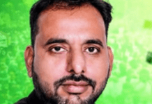 RJD Scores Major Win in MLC Bypoll