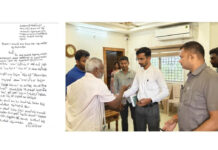 భూమి రికార్డుల తారుమారు కలెక్టర్కు బాధితుడి మొర