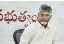 డిజిటల్ అరెస్టులని ఫోన్ చేసేవాళ్లు అరెస్టవ్వాలి: సీఎం చంద్రబాబు.