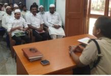 ఐకమత్యంతో బక్రీద్ పండుగను ప్రశాంతంగా జరుపుకోవాలి: డీఎస్పీ.
