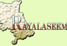 “రాయలసీమ వెనుకబాటుతనానికి రాజకీయాలే కారణమా?”