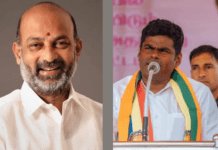 బీజేపీ స్ట్రాటజీ మరో కోణం
