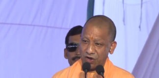 CM Yogi Felicitates Instructors, Highlights 96% School Upgrade