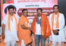 నిజామాబాద్ :ముగిసినా ప్రశిక్షణ తారగతులు