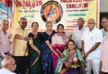 మదనపల్లిలో మలుపు గ్రంథఆవిష్కరణ
