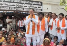 వాల్మీకిల జోలికొస్తే ఖబర్దార్: రామ్ భీం నాయుడు