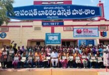 ఎమ్మిగనూరు MLA బివి జయ నాగేశ్వర్రెడ్డి ఆధ్వర్యంలో