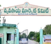 నిజామాబాద్: మార్కెట్ యార్డ్కు కారెంట్ కాట్