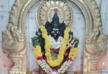 రెండు రోజుల పాటు శ్రీ ముత్యాలమ్మ వారి జాతర మహోత్సవ ఆహ్వానం !