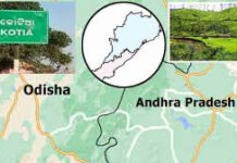 మళ్లీ రాజుకున్న కోటియా సరిహద్దు వివాదం
