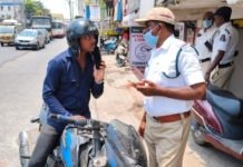 “సెల్ఫోన్ డ్రైవర్లపై ఉక్కుపాదం.. రూ.13 లక్షలకు పైగా జరిమానాలు.|