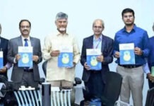 హార్టికల్చర్పై ప్రత్యేక దృష్టి.. బ్యాంకులకు సీఎం చంద్రబాబు కీలక సూచనలు.