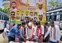 పుంగనూరులో సంబరాలు ఎందుకో తెలుసా..
