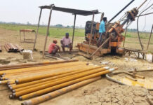 Mining Jackpot: Rare Minerals Found in Banka & Bhagalpur