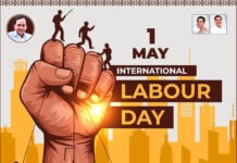 కార్మికులకు మే డే శుభాకాంక్షలు తెలిపిన మాజీ ఎమ్మెల్యే గణేష్ బిగాల