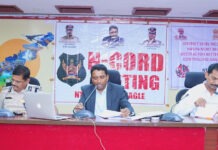 మాదక ద్రవ్యాల నియంత్రణపై ప్రత్యేక దృష్టి |