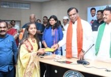 ముగిసిన విద్యా వారోత్సవాలు