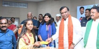 ముగిసిన విద్యా వారోత్సవాలు