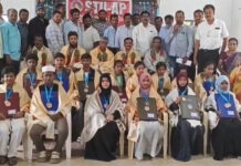 పుంగనూరులో ప్రభుత్వ పాఠశాల విద్యార్థులకు సన్మానం