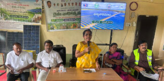 రైతులు సోలార్ విద్యుత్ ను ఉపయోగించుకోవాలి