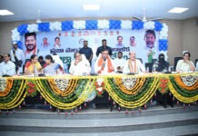 ప్రజా పాలన ప్రగతి ప్రణాళిక సమావేశం: పాల్గొన్న పోచారం, కలెక్టర్, ఎమ్మెల్యేలు