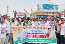 నీట్ పేపర్ లీక్ ను నిరసిస్తూ మంచిర్యాల కాంగ్రెస్ పార్టీ ఆధ్వర్యంలో ధర్నా