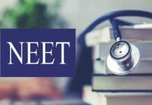 “దేశవ్యాప్తంగా సంచలనం.. NEET 2026 పరీక్ష రద్దు.|