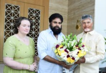 CBN Meets deputy CM