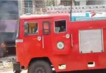 పుంగునూరు నియోజకవర్గం:కల్లూరులో అగ్నిప్రమాదం