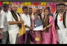 ప్రతిభావంతులకు పురస్కారాల పంపిణీ: మంత్రి సవిత