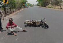 రోడ్డుమీద ఆరబెట్టిన ధాన్యం వల్ల రోడ్డు ప్రమాదం జరిగింది…..