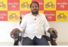 డిజిటల్ మహానాడును జయప్రదం చేయండి: ఎమ్మెల్యే.