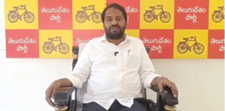 డిజిటల్ మహానాడును జయప్రదం చేయండి: ఎమ్మెల్యే.