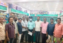 మంచిర్యాల: మెడికల్ షాపులు బంద్