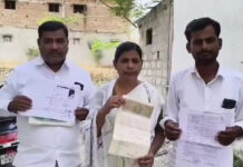 పుంగనూరు: ఆ ఆరోపణలు పూర్తిగా అబద్ధం.. పట్టాదారులు