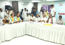 గాంధీభవన్లో మల్కాజిగిరి పార్లమెంట్ సమావేశం – కాంగ్రెస్ బలోపేతంపై దృష్టి