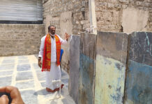 వైసీపీ రైతు విభాగం ప్రతినిధి గడ్డం నారాయణరెడ్డి