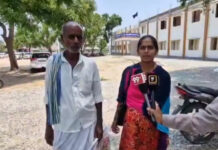 కట్నం పిచ్చి: గర్భిణీపై అత్తగారింటి వేధింపులు