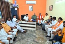 ఈ రాజకీయ సమావేశానికి సరిపోయే హాష్ట్యాగ్లు