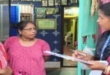 Digital Census Phase Underway