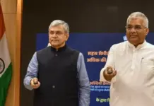 High Tech Boost: First Semiconductor Cluster In Bhiwadi